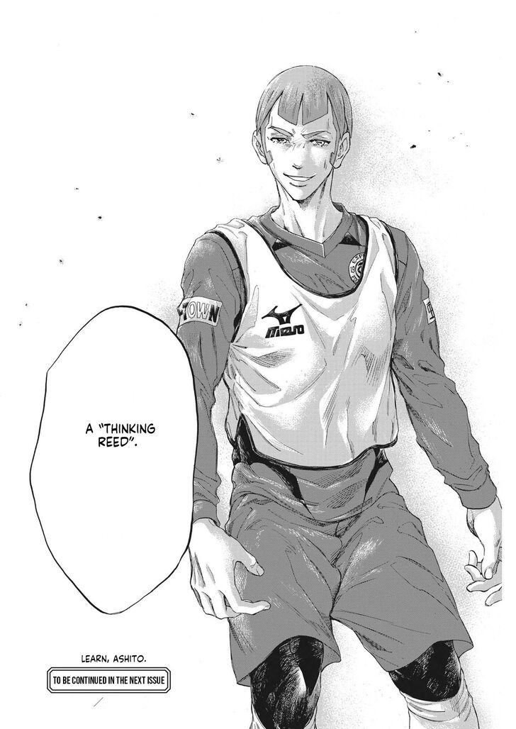 Ao Ashi, Chapter 302 image 08